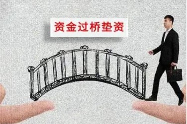 天津红桥区1应急企业贷款快速审批助力企业发展